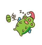 マルスケです（個別スタンプ：3）