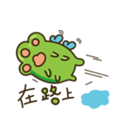マルスケです（個別スタンプ：4）
