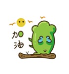マルスケです（個別スタンプ：6）