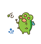 マルスケです（個別スタンプ：7）