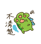 マルスケです（個別スタンプ：11）