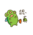 マルスケです（個別スタンプ：12）