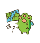 マルスケです（個別スタンプ：17）