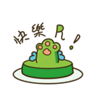 マルスケです（個別スタンプ：22）