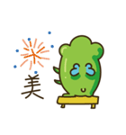 マルスケです（個別スタンプ：23）