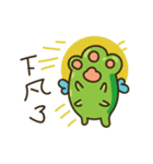マルスケです（個別スタンプ：26）