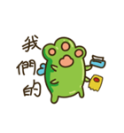 マルスケです（個別スタンプ：28）