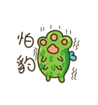 マルスケです（個別スタンプ：31）