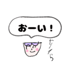 ▽▼ちびーずお絵描きすたんぷ▽▼（個別スタンプ：19）