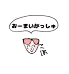 ▽▼ちびーずお絵描きすたんぷ▽▼（個別スタンプ：21）