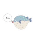 不思議な海の仲間たち(1文字で相槌)（個別スタンプ：9）