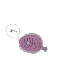 不思議な海の仲間たち(1文字で相槌)（個別スタンプ：12）
