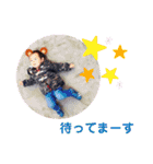 Shido JJ（個別スタンプ：17）