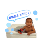 Shido JJ（個別スタンプ：21）