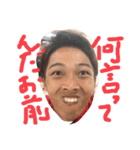 汎用性高めのきむです。ご査収ください。（個別スタンプ：3）