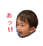 新せなくんのスタンプ.2（個別スタンプ：18）