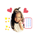 Shuka スタンプ（個別スタンプ：1）