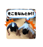 私のための同期スタンプ（個別スタンプ：14）