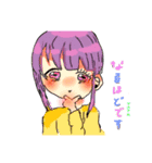 使えるの？このスタンプ（個別スタンプ：3）