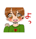 使えるの？このスタンプ（個別スタンプ：7）