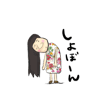イーちゃんが使いやすいやつっす2（個別スタンプ：2）