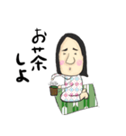 イーちゃんが使いやすいやつっす2（個別スタンプ：12）