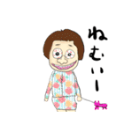 イーちゃんが使いやすいやつっす2（個別スタンプ：19）