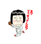 イーちゃんが使いやすいやつっす2（個別スタンプ：30）