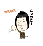 イーちゃんが使いやすいやつっす2（個別スタンプ：32）