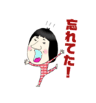 イーちゃんが使いやすいやつっす2（個別スタンプ：33）