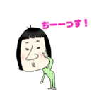 イーちゃんが使いやすいやつっす2（個別スタンプ：35）