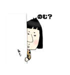 イーちゃんが使いやすいやつっす2（個別スタンプ：36）