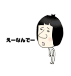 イーちゃんが使いやすいやつっす2（個別スタンプ：39）