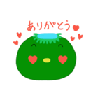 カッパのパの助（個別スタンプ：2）