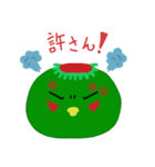 カッパのパの助（個別スタンプ：12）