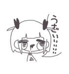 不機嫌少女「せんたくばさ実」（個別スタンプ：2）