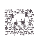 不機嫌少女「せんたくばさ実」（個別スタンプ：14）