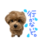 麦！！！！！！！②（個別スタンプ：18）