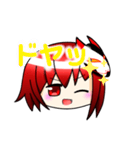 死零しかいないLINEスタンプ第一弾（個別スタンプ：5）