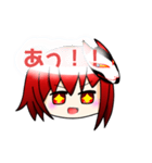 死零しかいないLINEスタンプ第一弾（個別スタンプ：6）