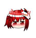死零しかいないLINEスタンプ第一弾（個別スタンプ：7）