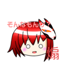 死零しかいないLINEスタンプ第一弾（個別スタンプ：8）