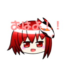 死零しかいないLINEスタンプ第一弾（個別スタンプ：9）