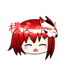 死零しかいないLINEスタンプ第一弾（個別スタンプ：14）