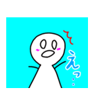ぼう人間の一言スタンプ（個別スタンプ：1）