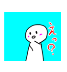 ぼう人間の一言スタンプ（個別スタンプ：6）
