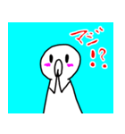 ぼう人間の一言スタンプ（個別スタンプ：7）