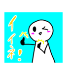 ぼう人間の一言スタンプ（個別スタンプ：10）