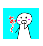 ぼう人間の一言スタンプ（個別スタンプ：13）