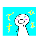 ぼう人間の一言スタンプ（個別スタンプ：14）